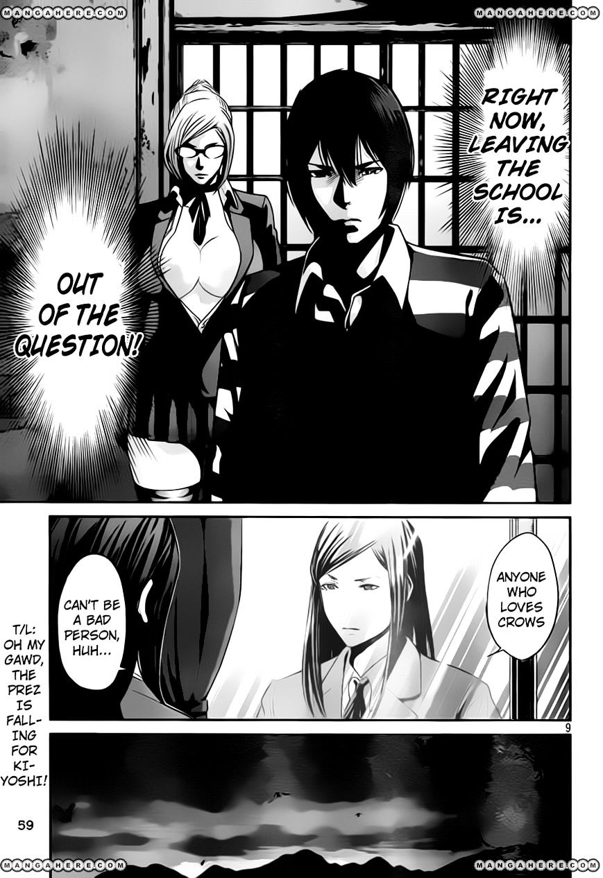 Page 9 of Chapter 33