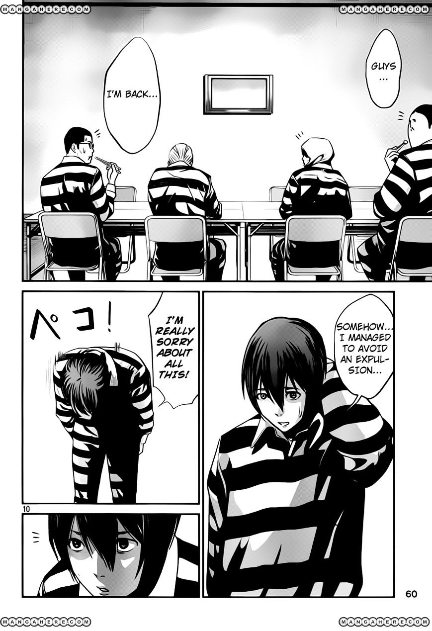 Page 10 of Chapter 33