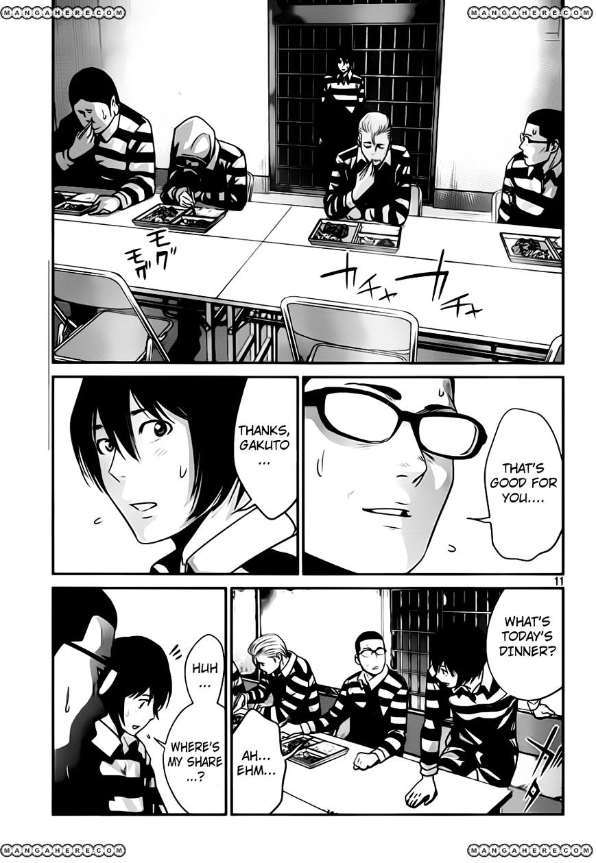 Page 11 of Chapter 33