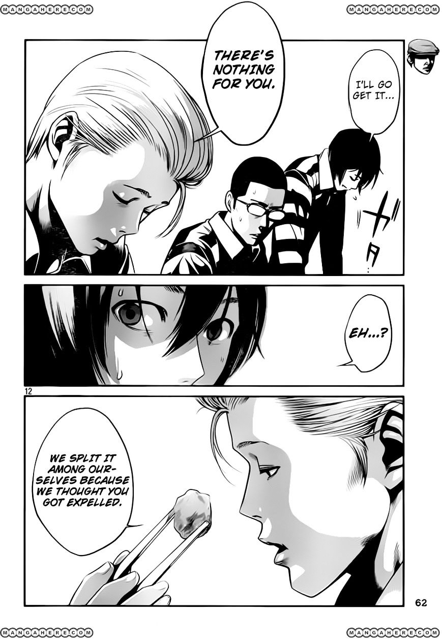 Page 12 of Chapter 33