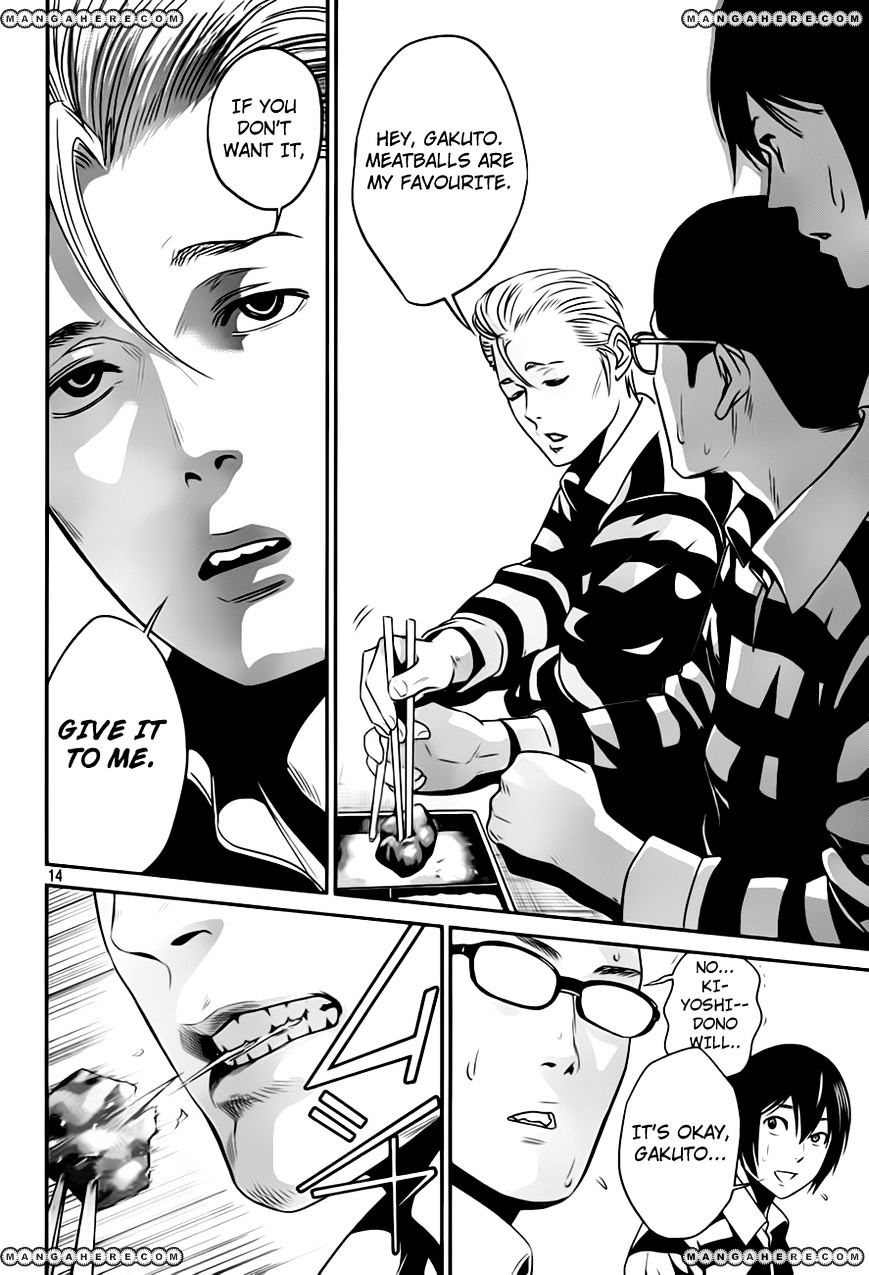 Page 14 of Chapter 33