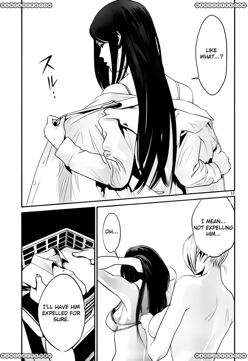 Page 17 of Chapter 33