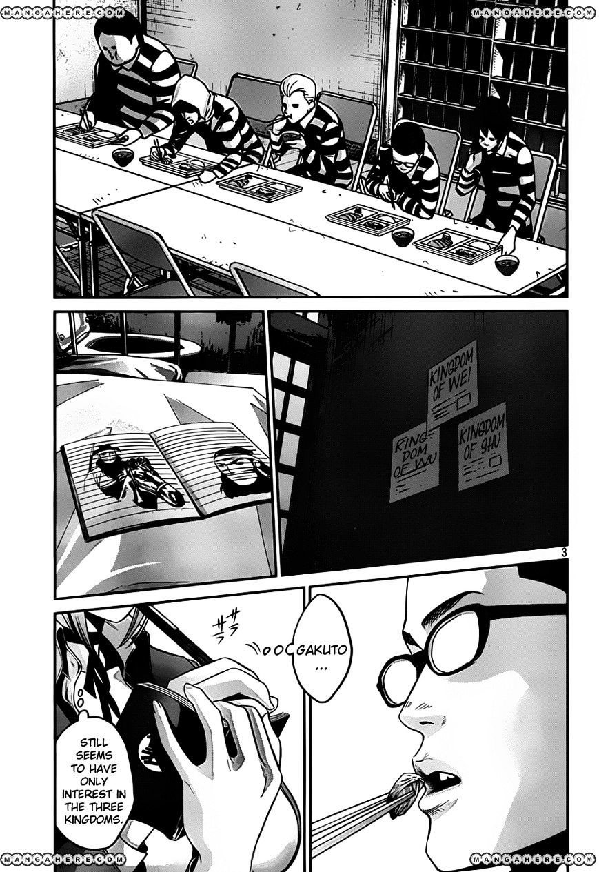 Page 5 of Chapter 34