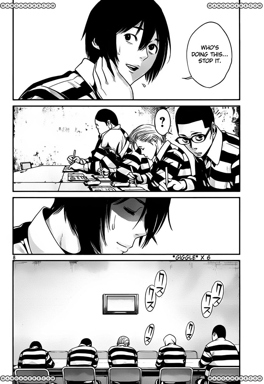 Page 10 of Chapter 34
