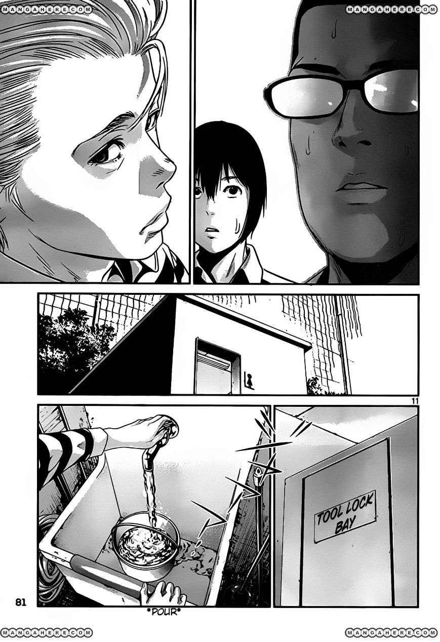 Page 13 of Chapter 34