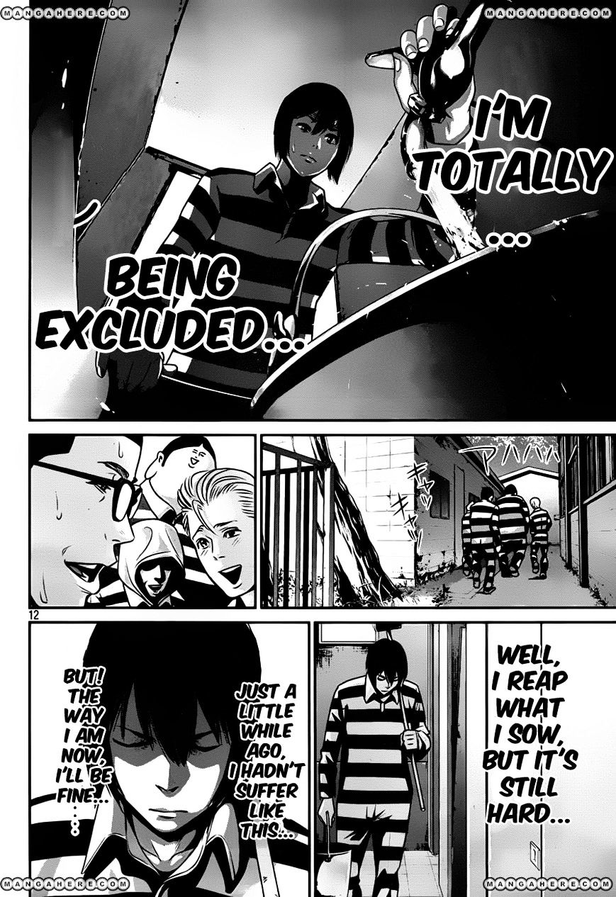 Page 14 of Chapter 34