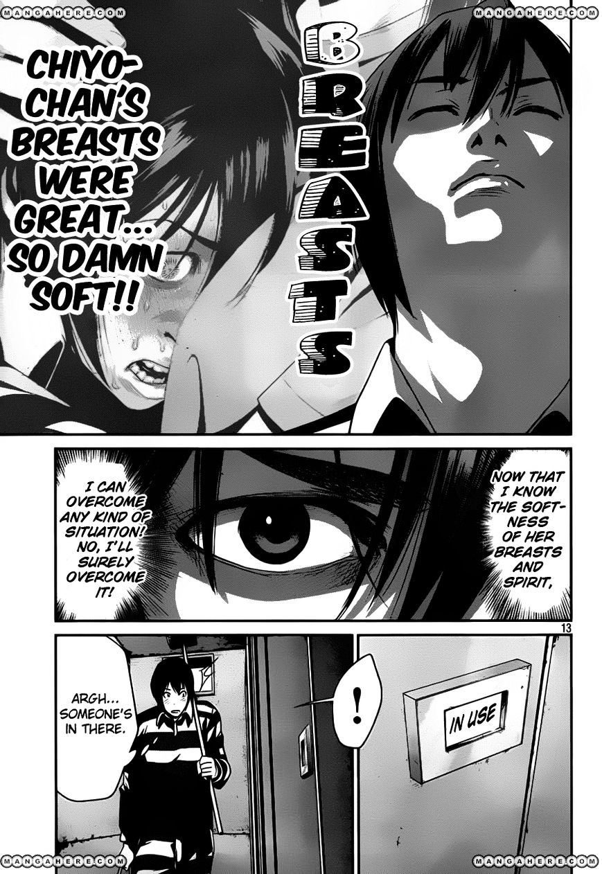 Page 15 of Chapter 34
