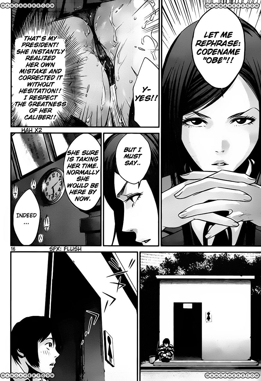 Page 18 of Chapter 34