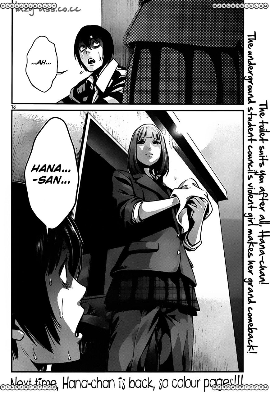 Page 20 of Chapter 34