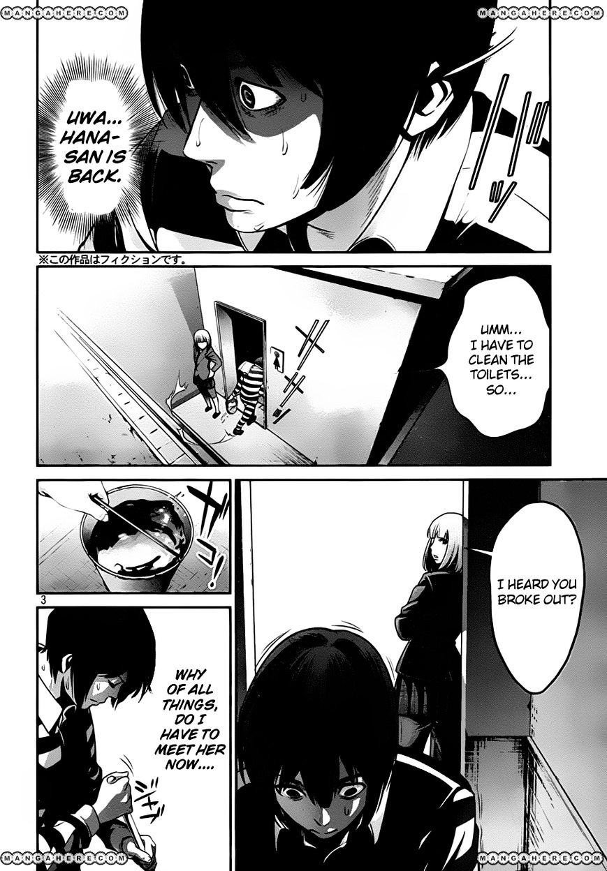 Page 4 of Chapter 35