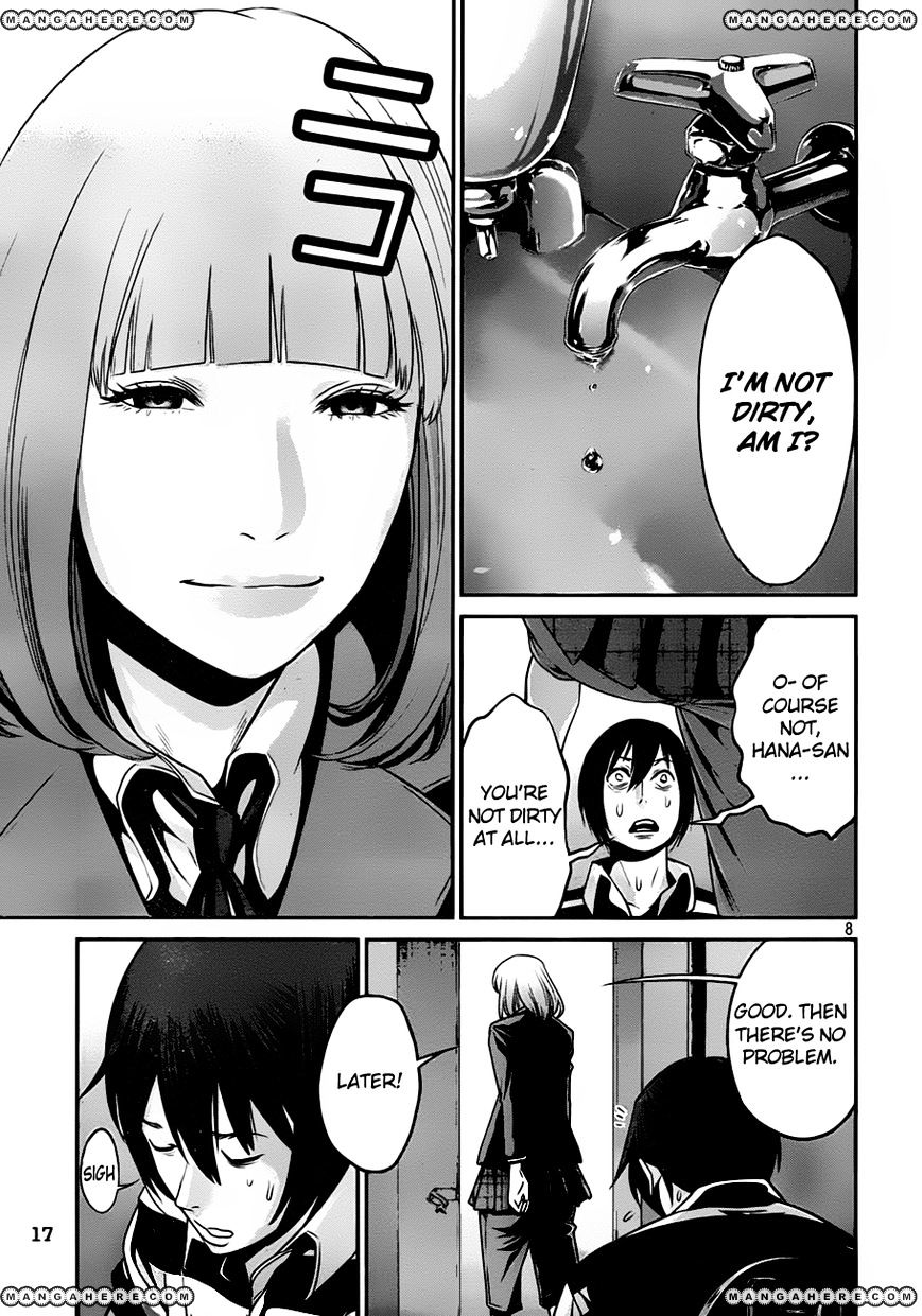 Page 9 of Chapter 35