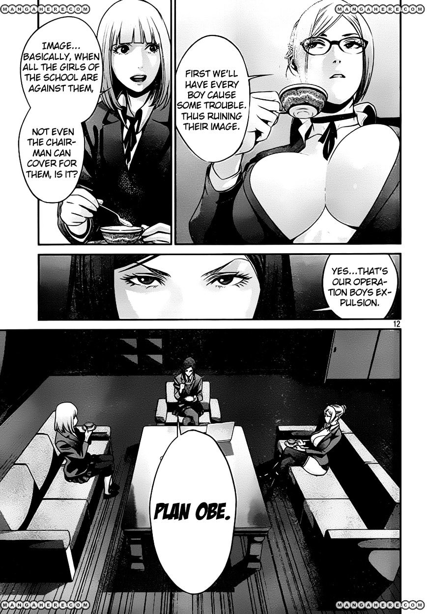 Page 13 of Chapter 35