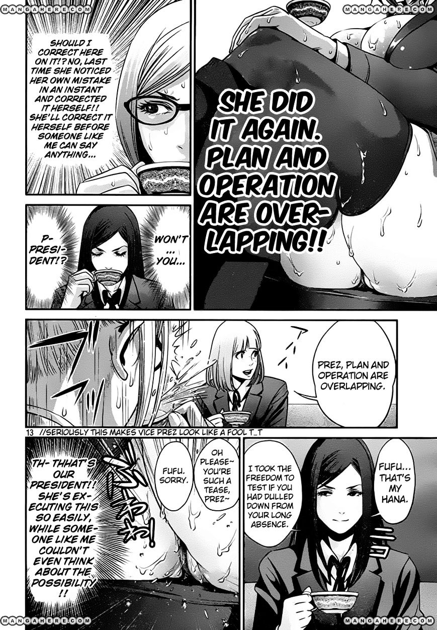 Page 14 of Chapter 35