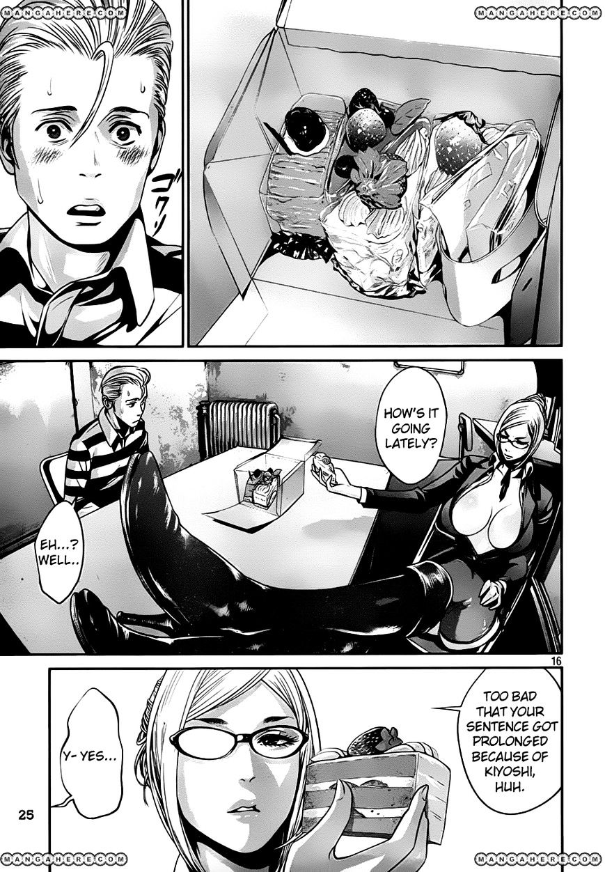 Page 17 of Chapter 35