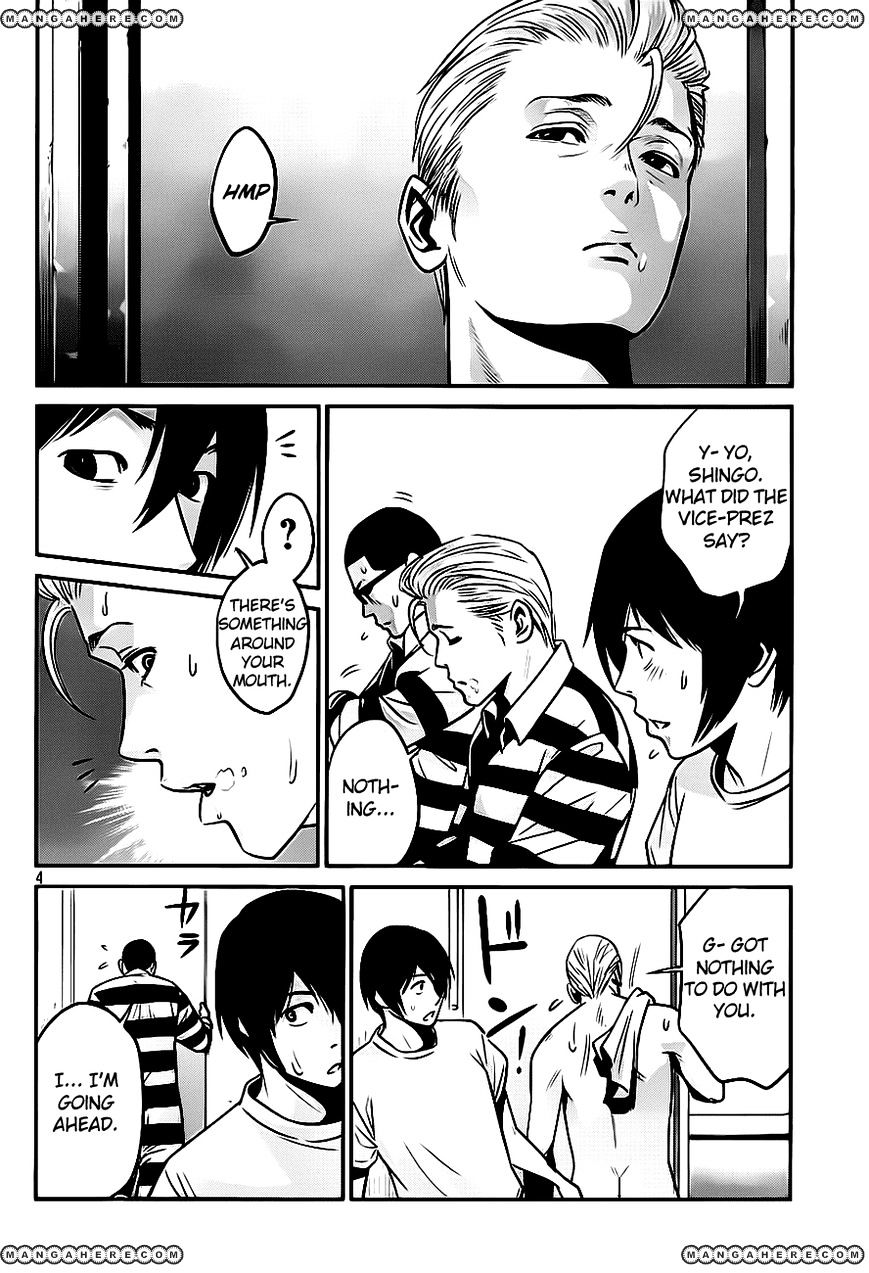 Page 5 of Chapter 36