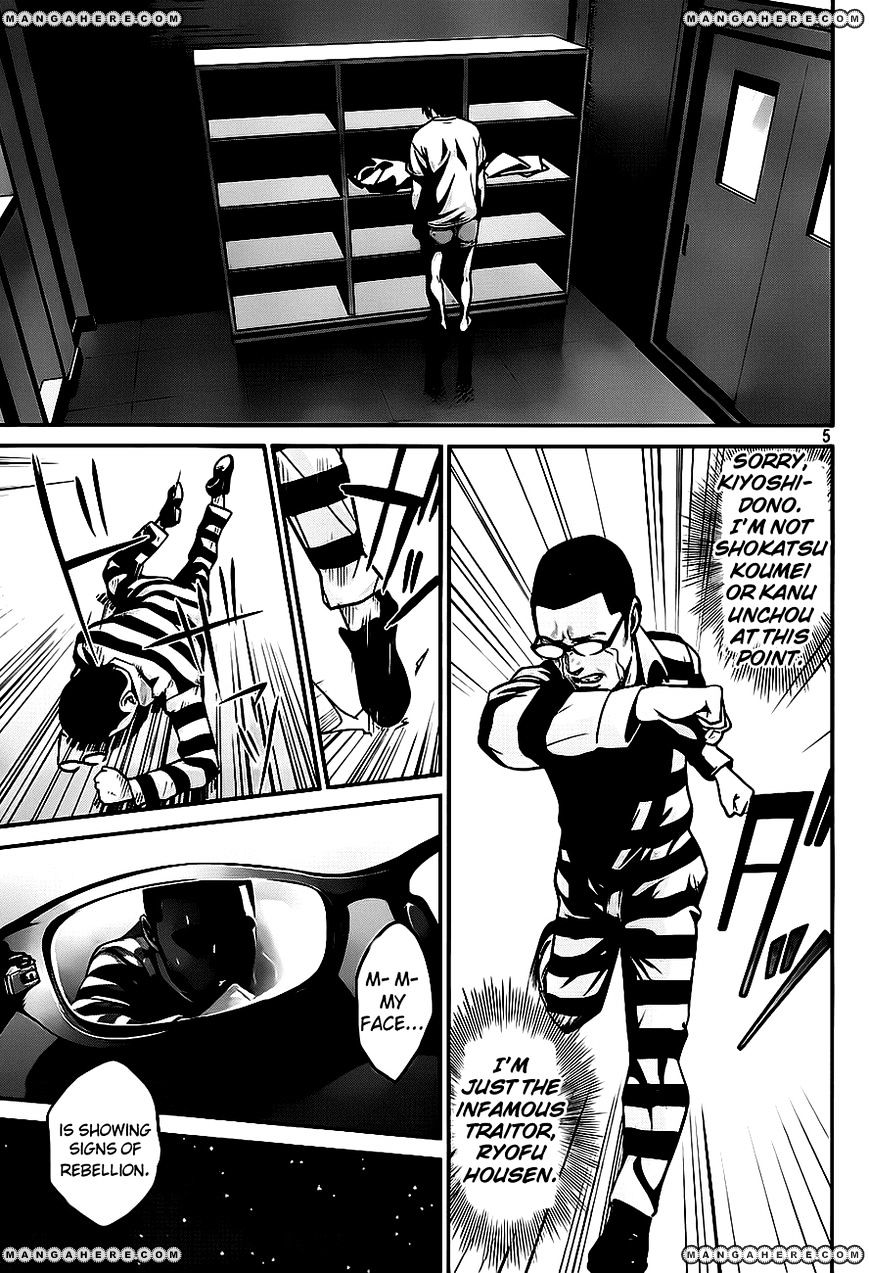 Page 6 of Chapter 36