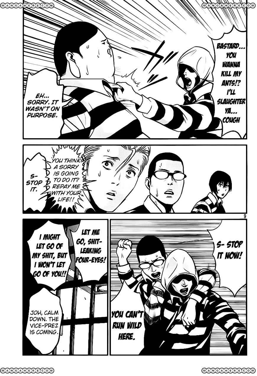 Page 10 of Chapter 36