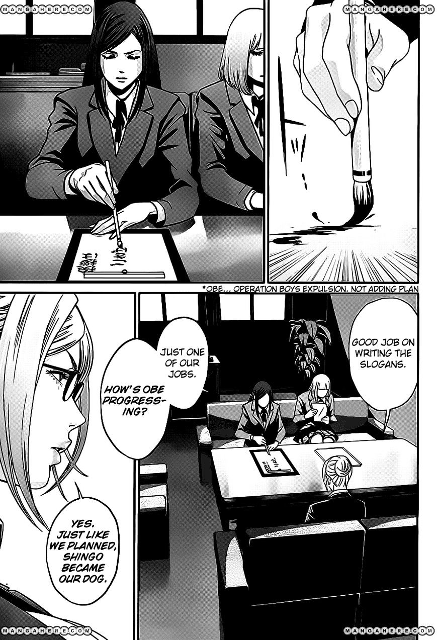 Page 16 of Chapter 36