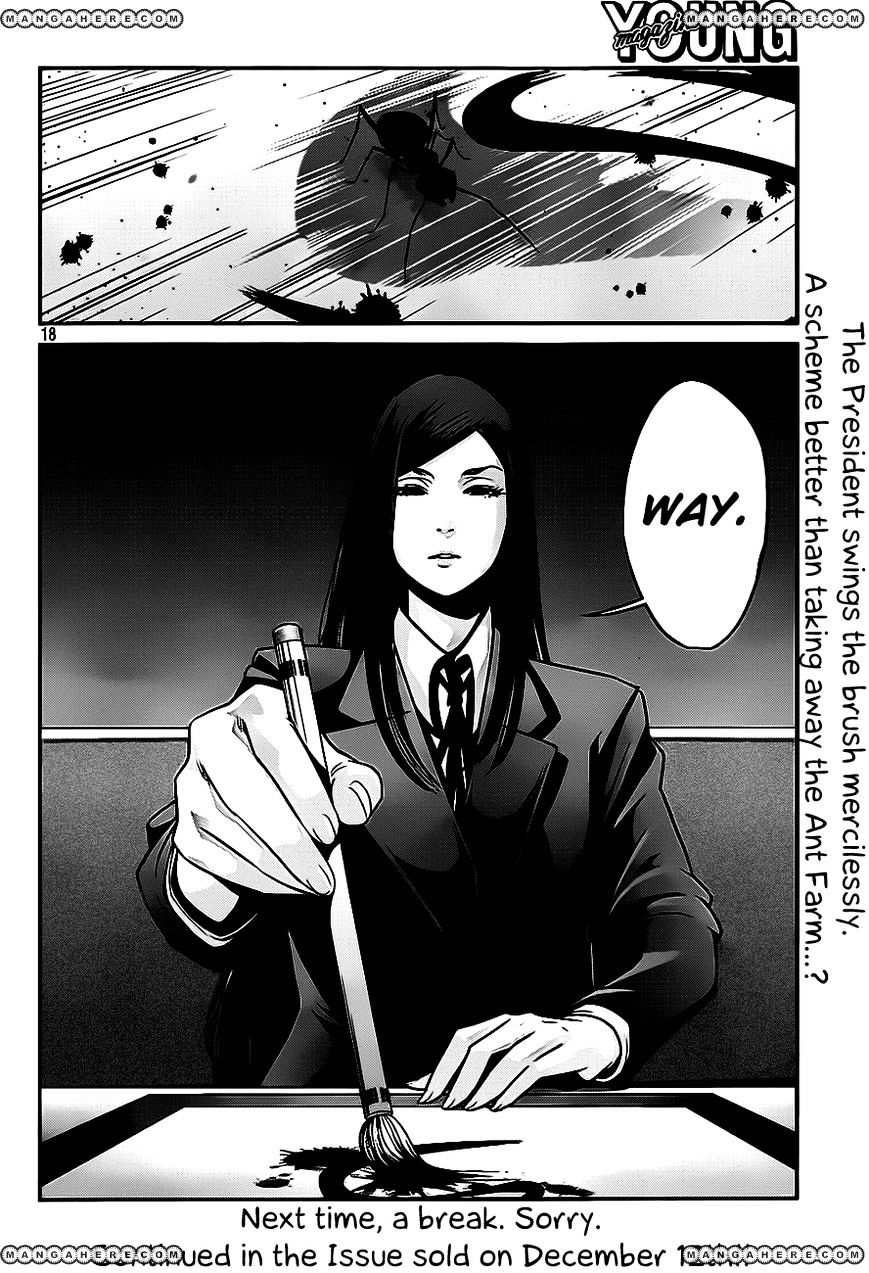 Page 19 of Chapter 36