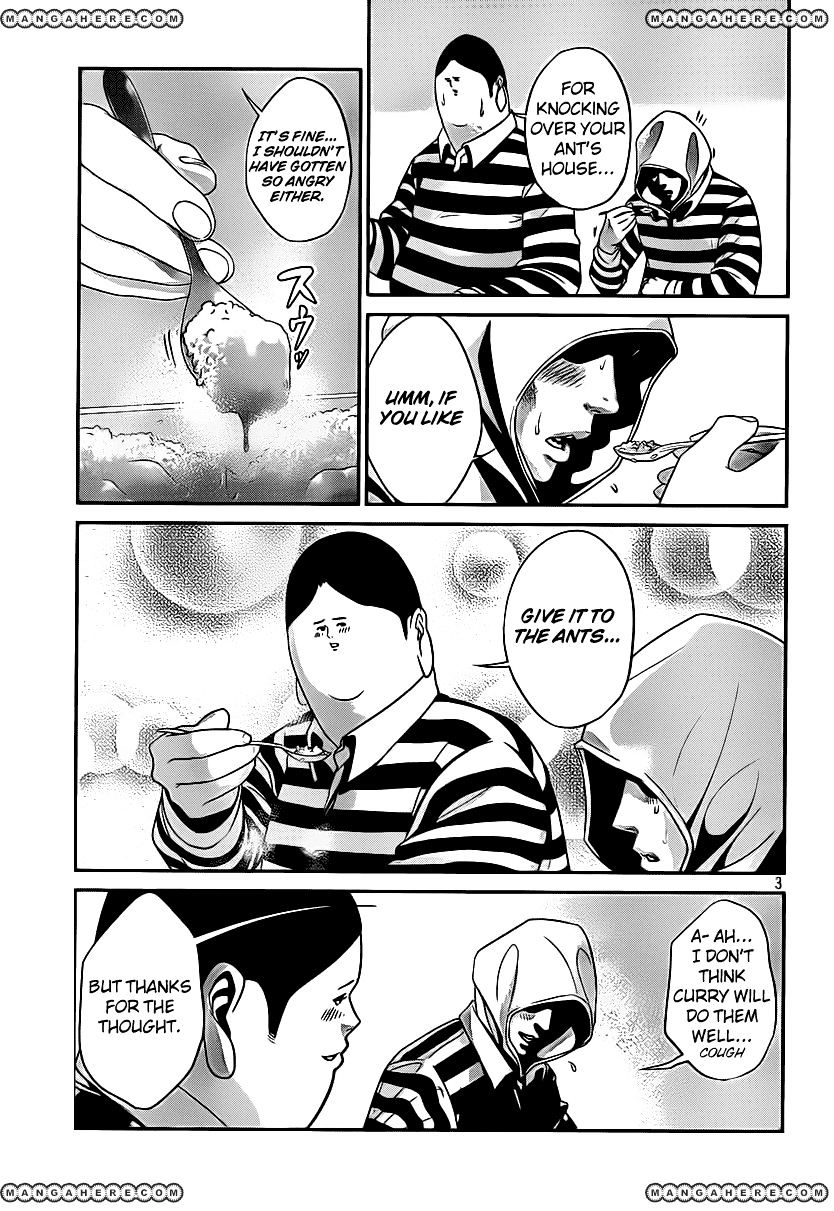 Page 4 of Chapter 37
