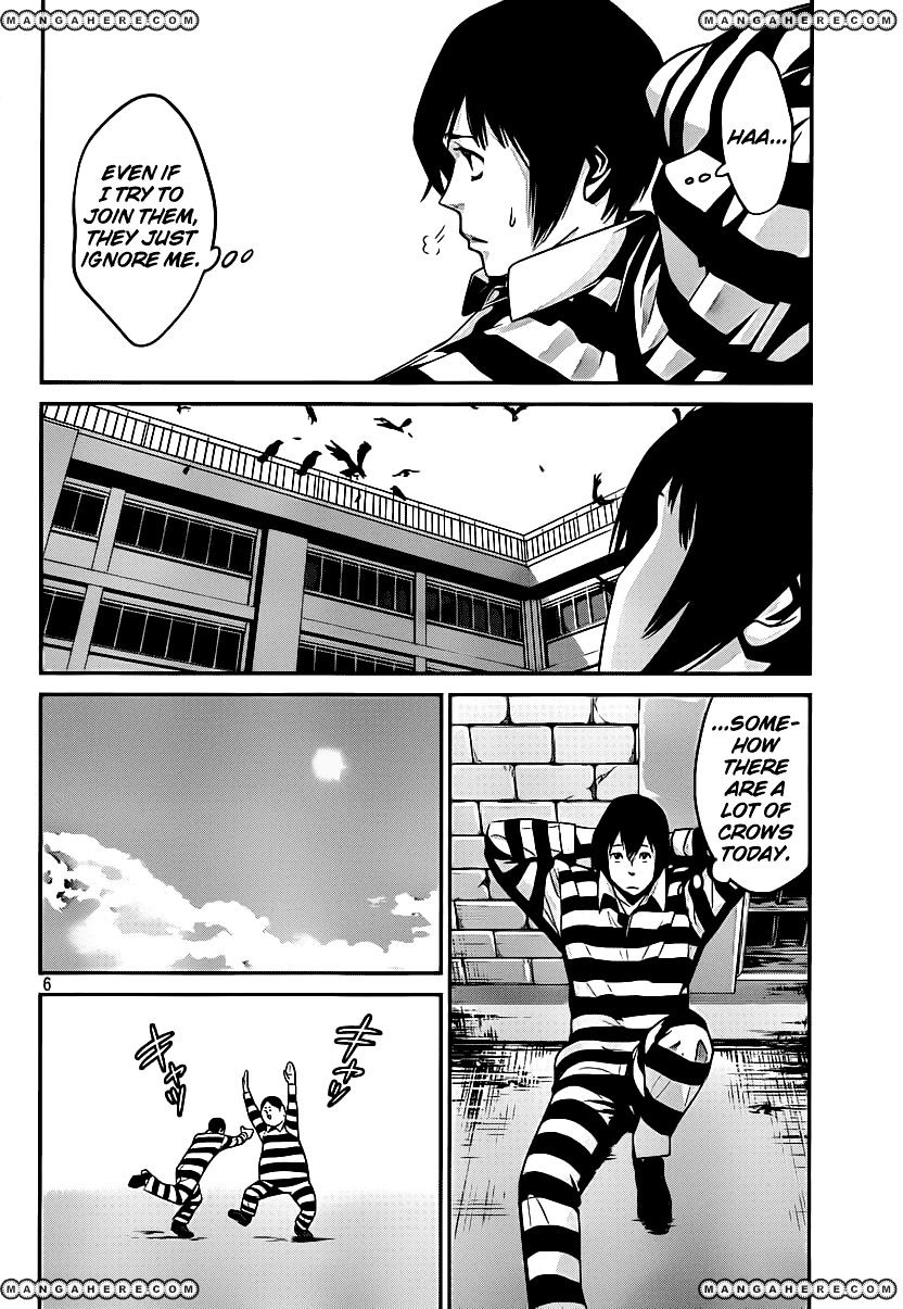 Page 7 of Chapter 37