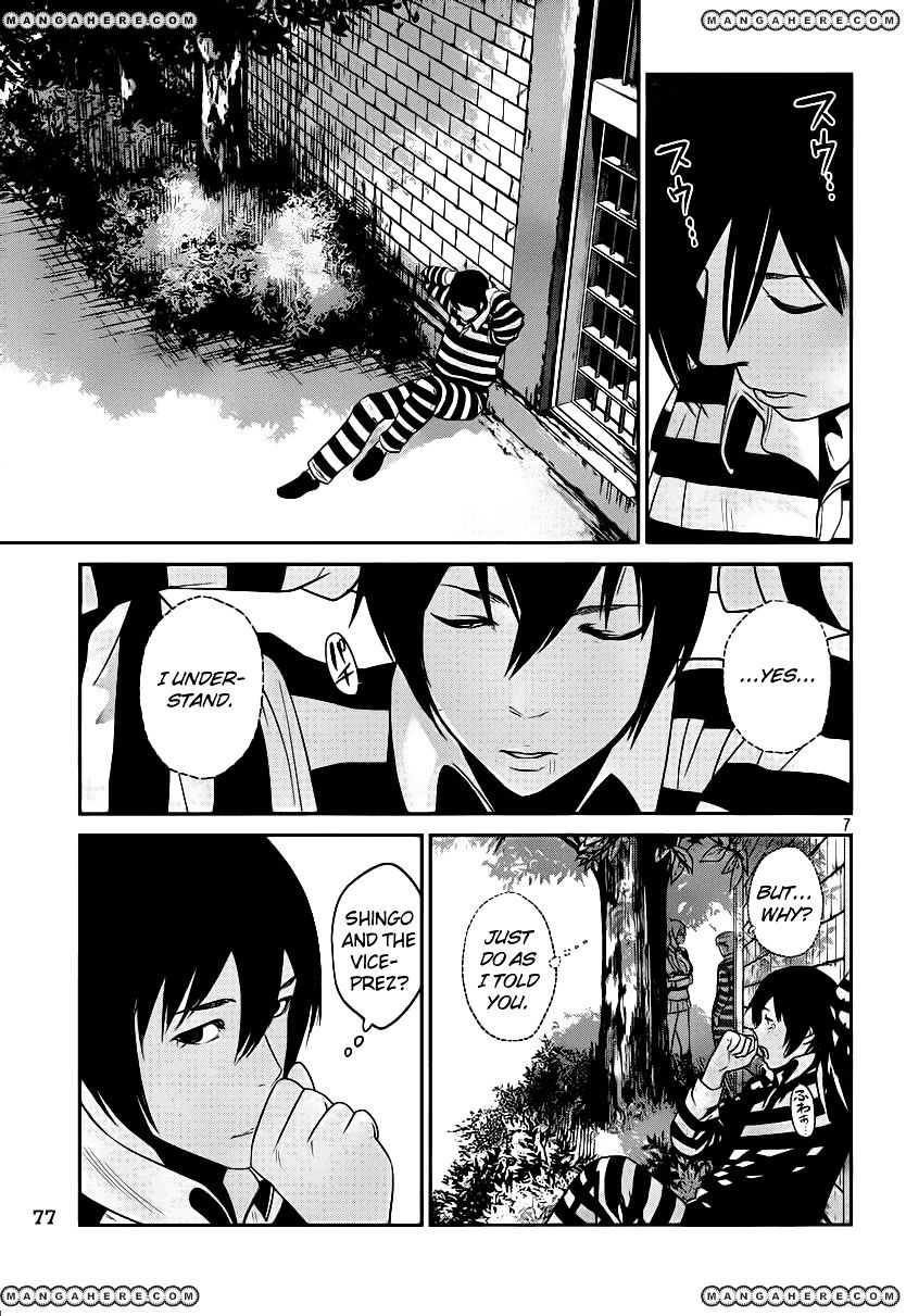 Page 8 of Chapter 37