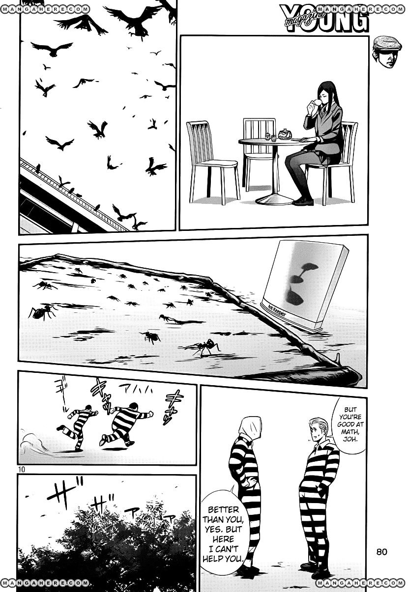 Page 11 of Chapter 37