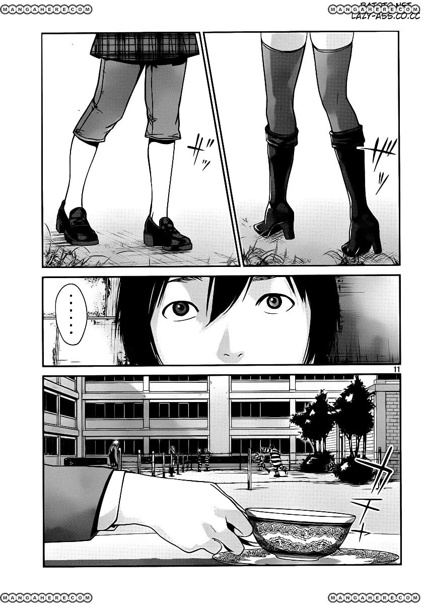 Page 12 of Chapter 37