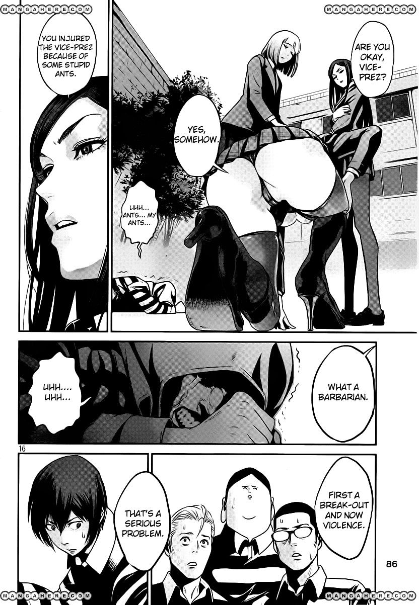 Page 17 of Chapter 37