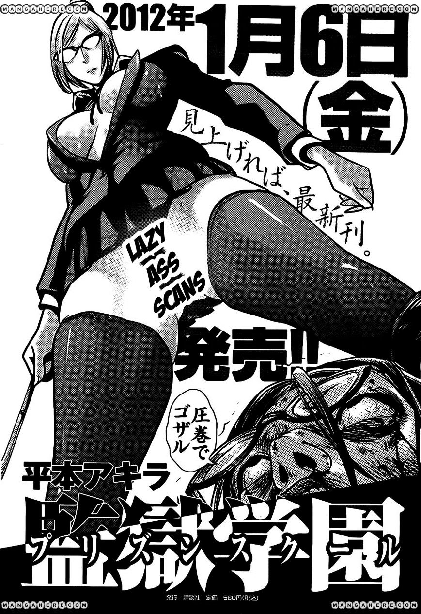 Page 1 of Chapter 38