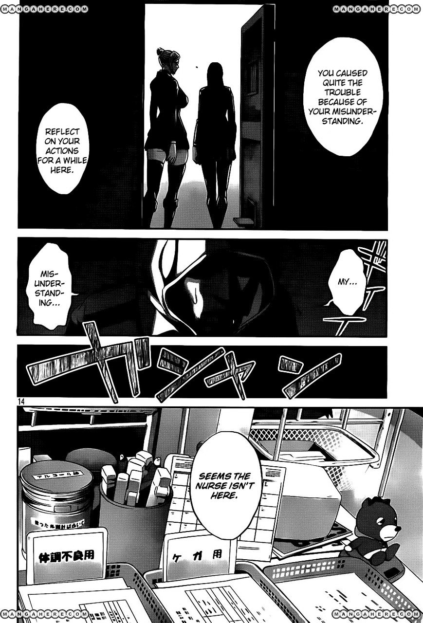 Page 14 of Chapter 38