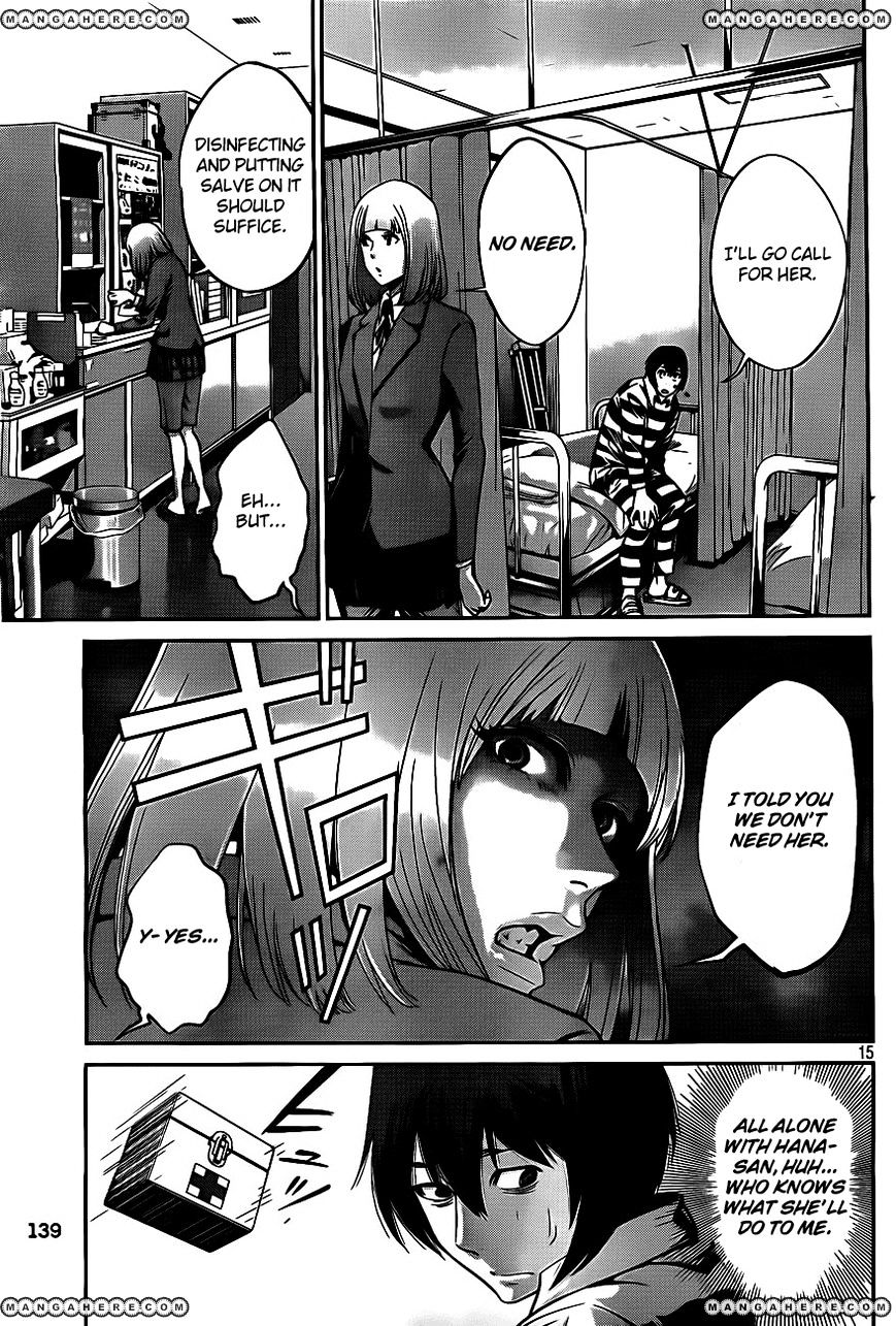 Page 15 of Chapter 38