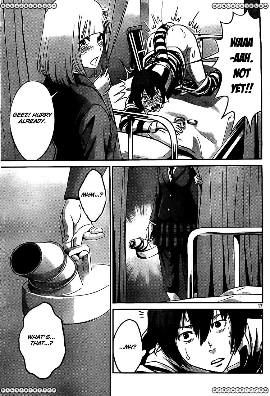 Page 17 of Chapter 38