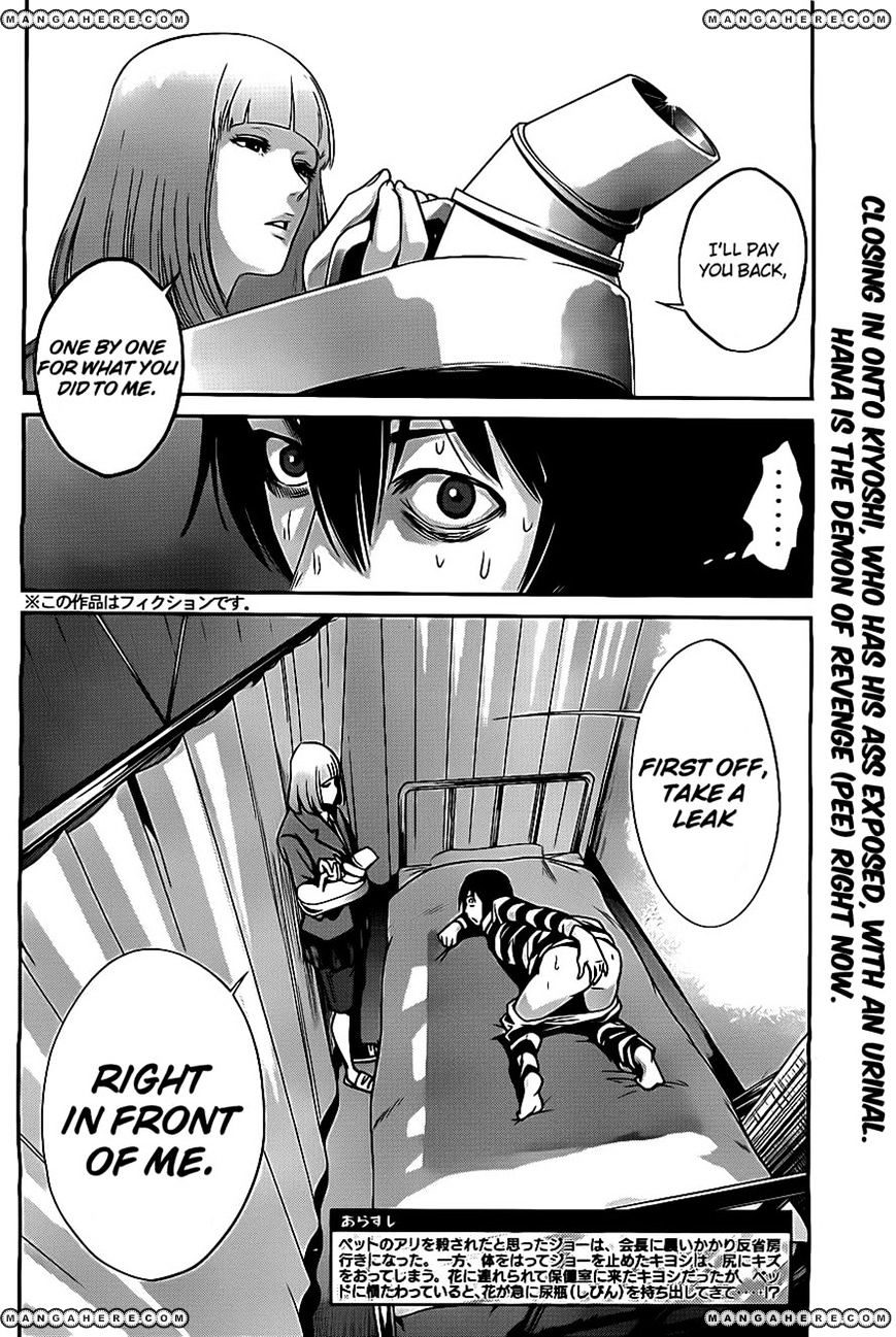 Page 2 of Chapter 39