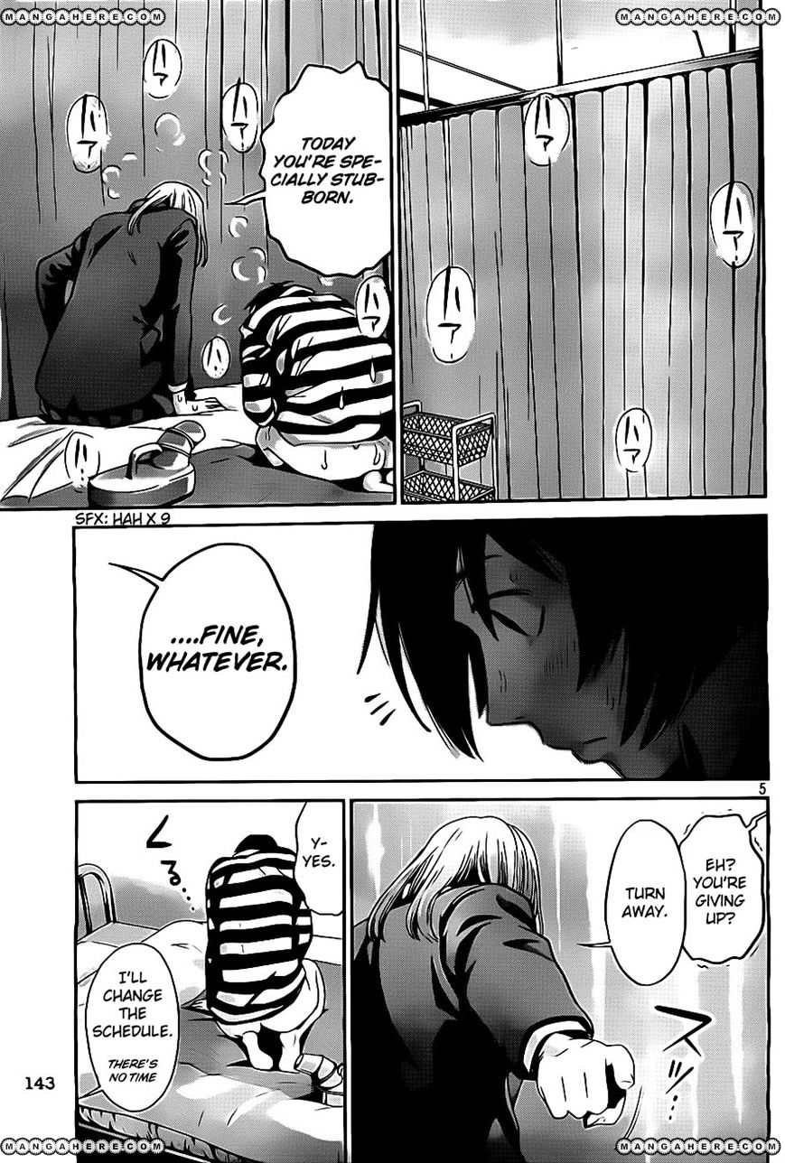 Page 5 of Chapter 39