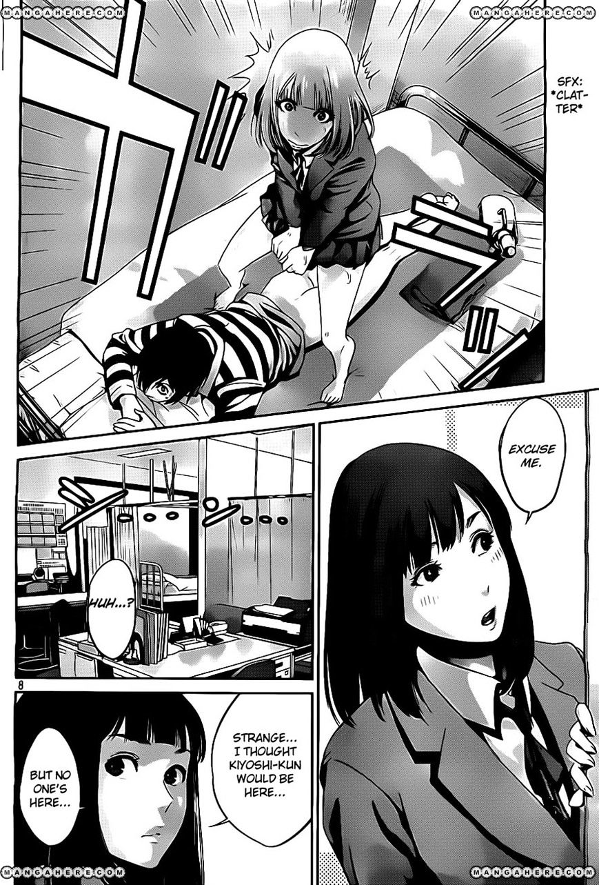 Page 8 of Chapter 39