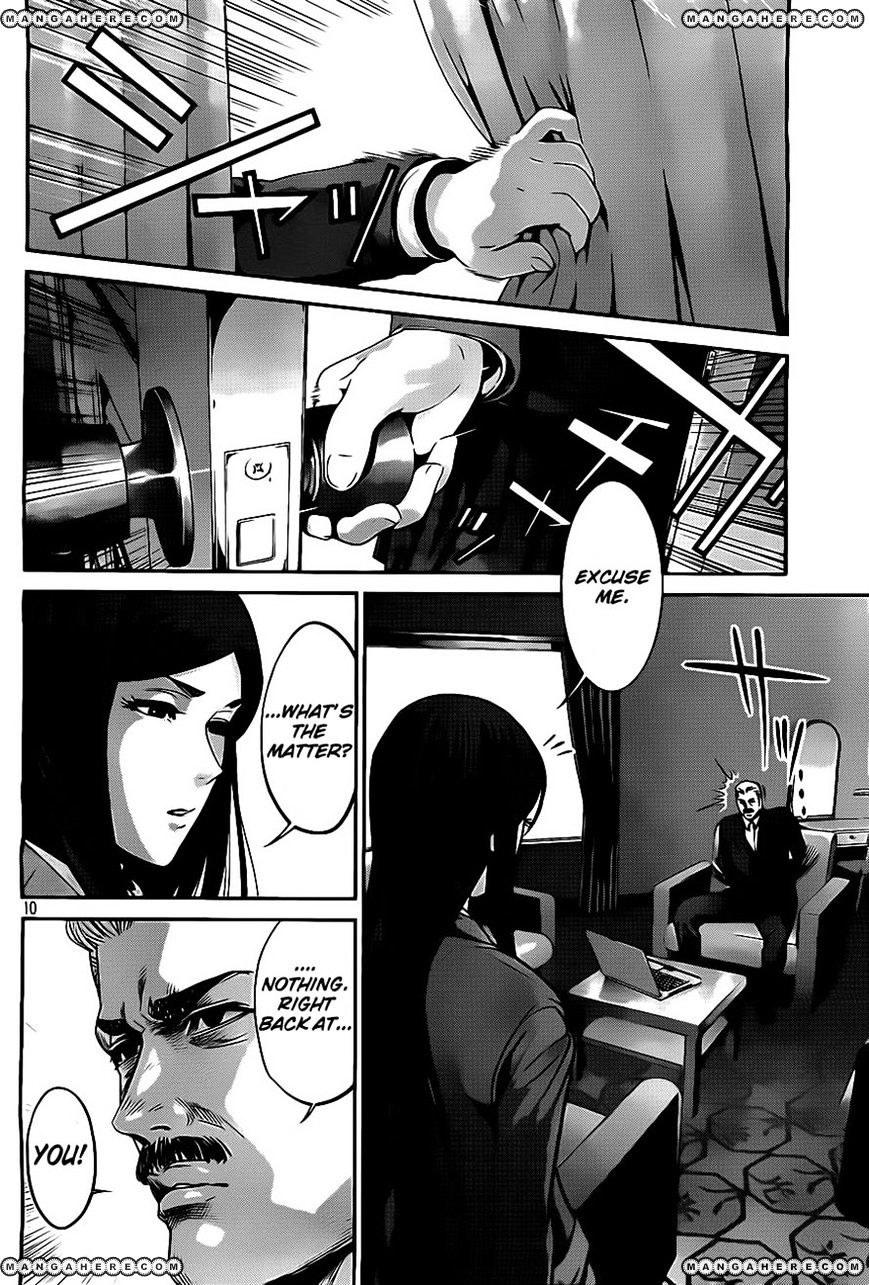 Page 10 of Chapter 39
