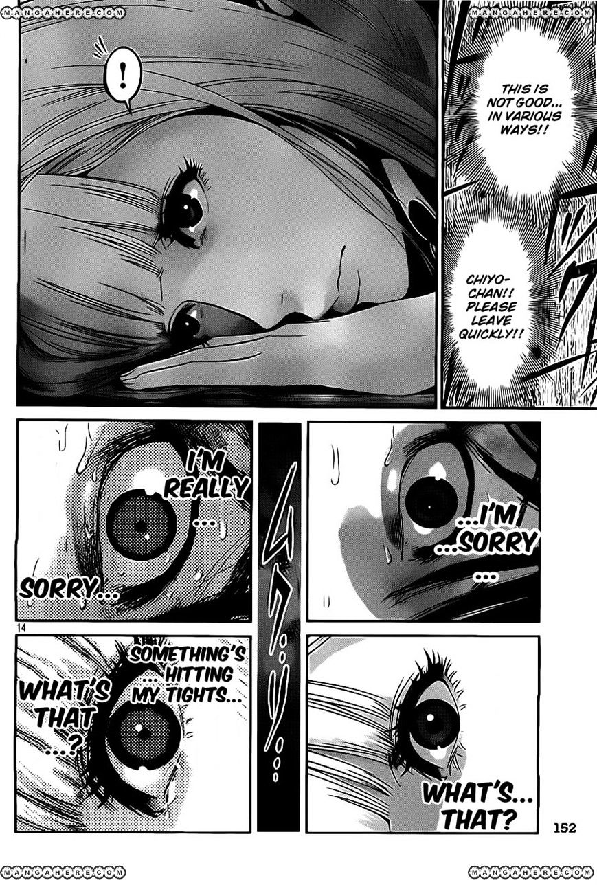Page 14 of Chapter 39
