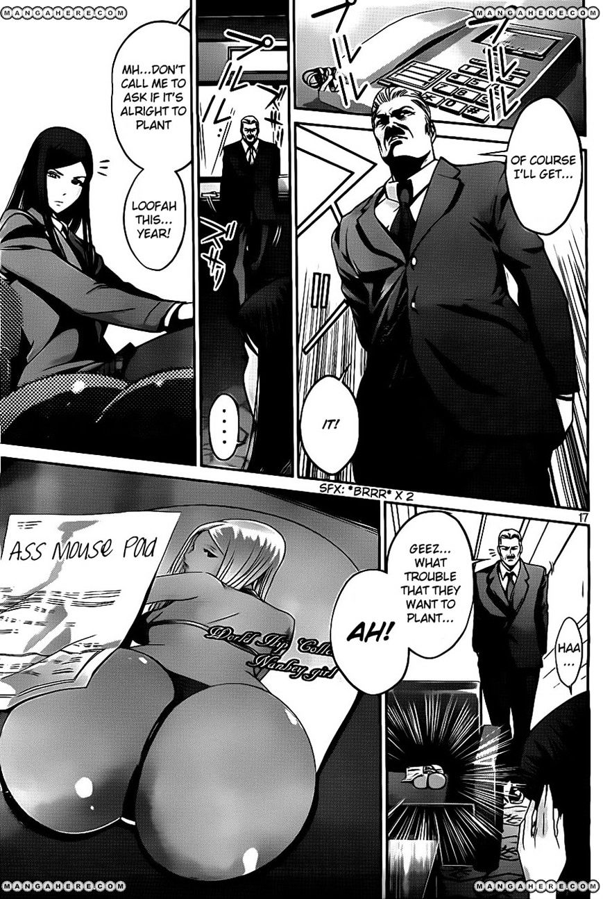 Page 17 of Chapter 39