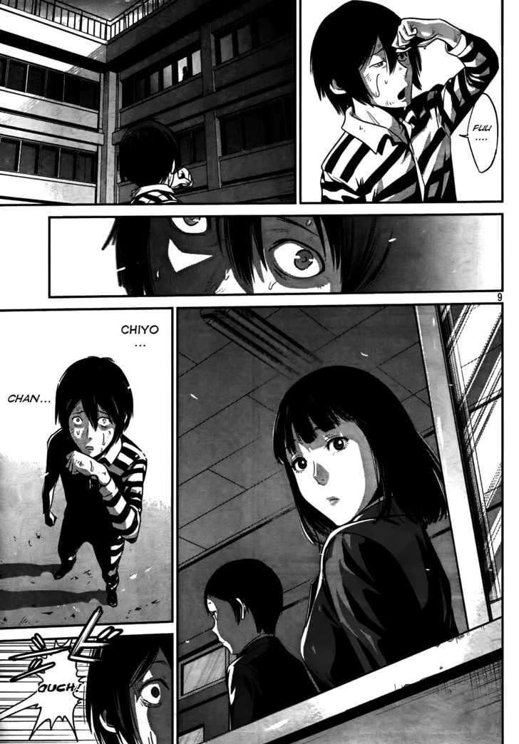 Page 1 of Chapter 4
