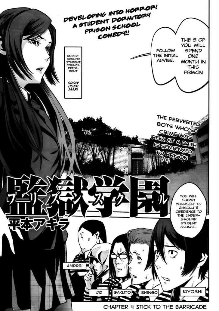 Page 2 of Chapter 4