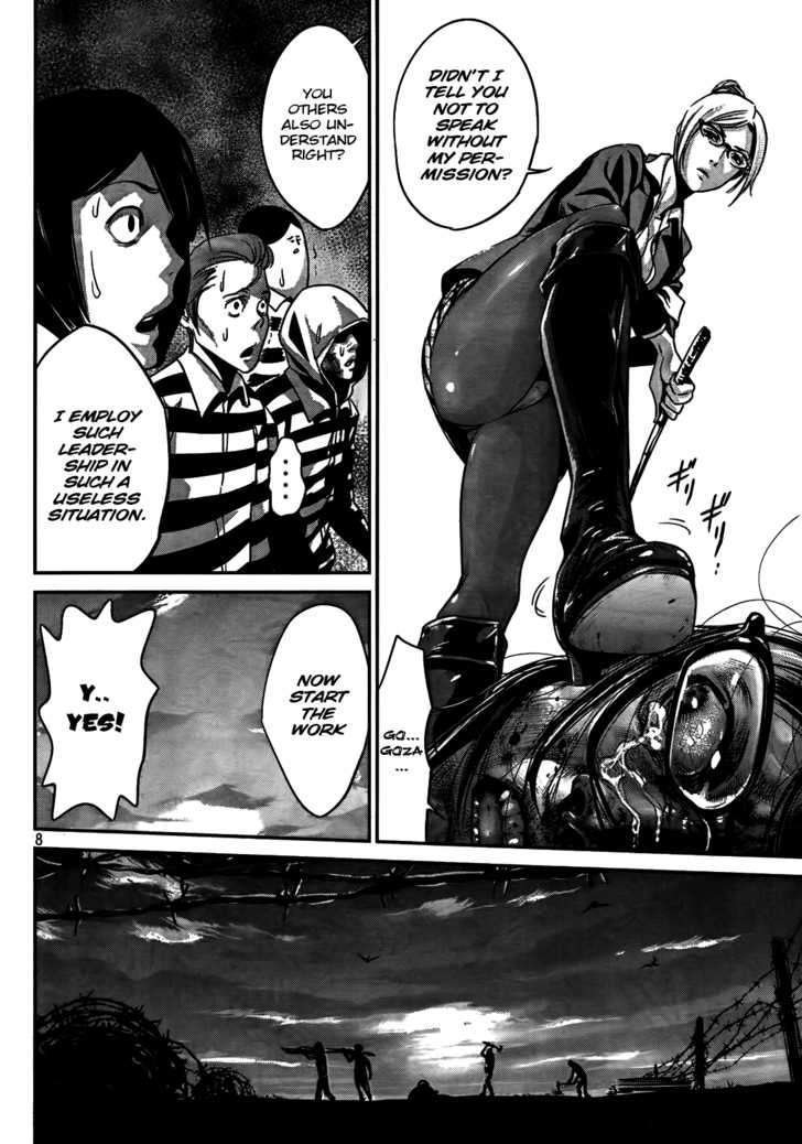 Page 8 of Chapter 4