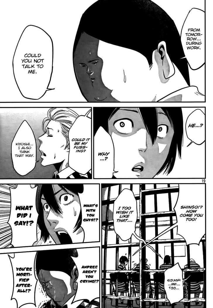 Page 18 of Chapter 4