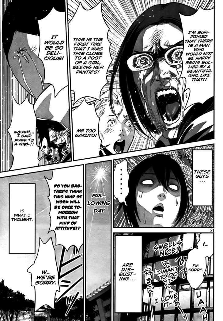 Page 20 of Chapter 4