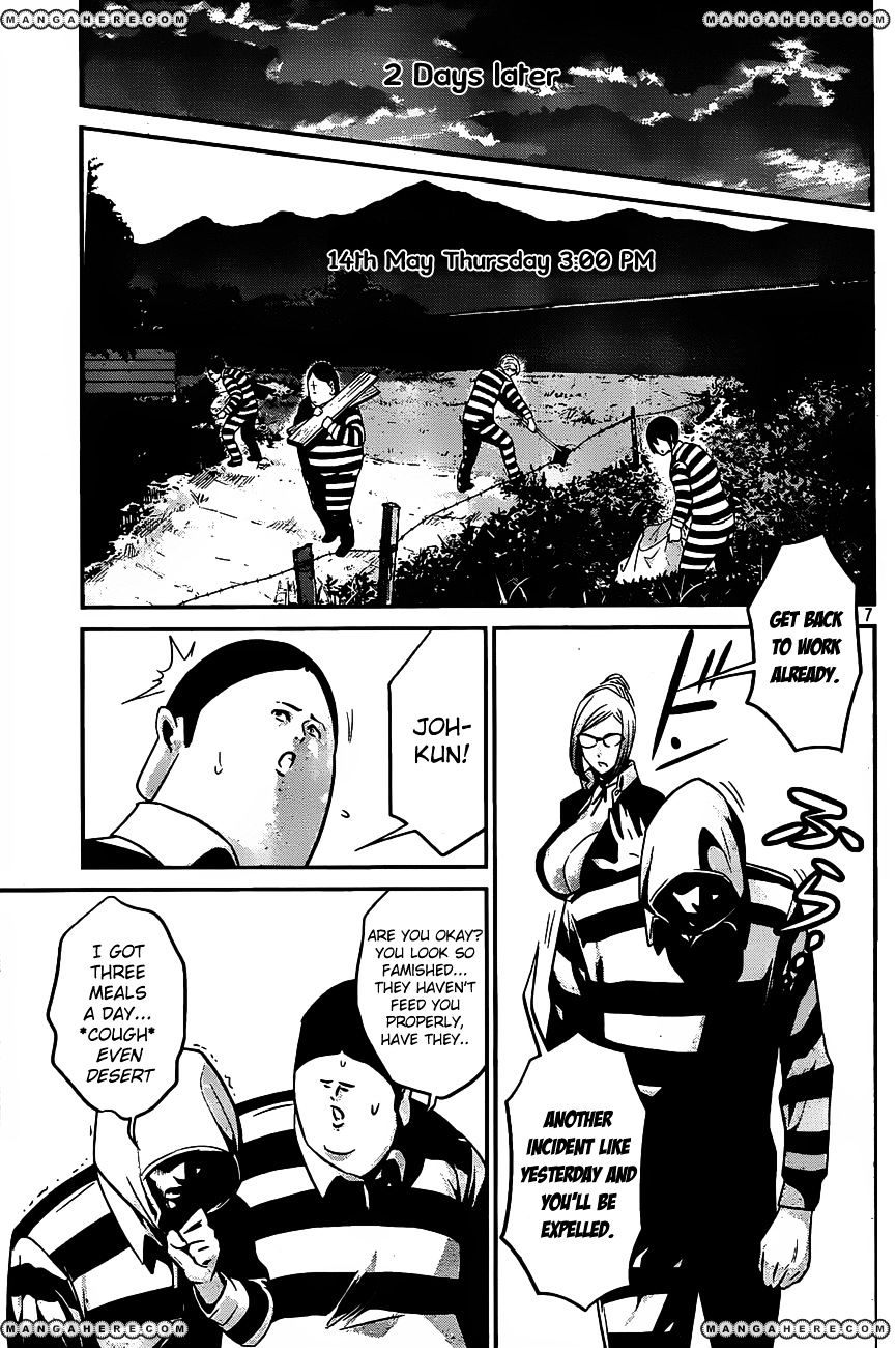 Page 7 of Chapter 40