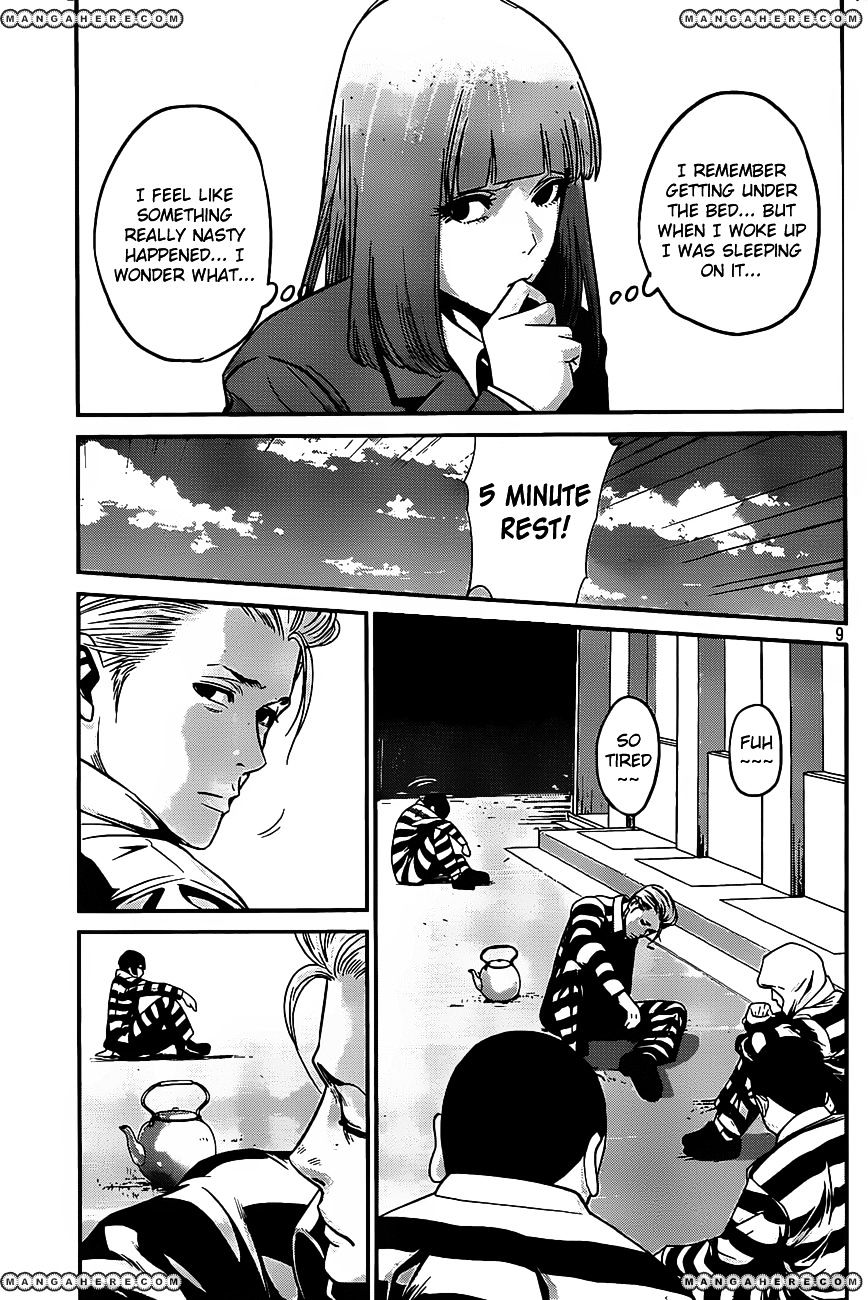 Page 9 of Chapter 40