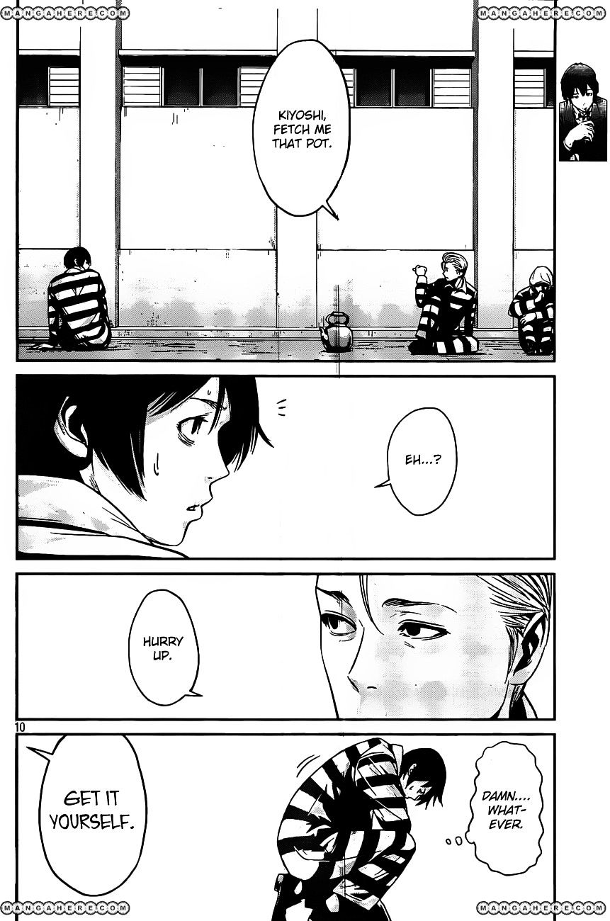 Page 10 of Chapter 40