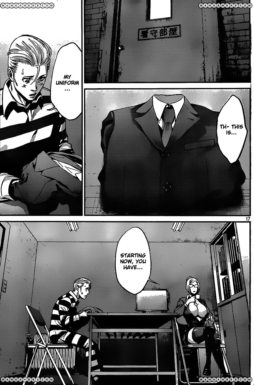 Page 17 of Chapter 40