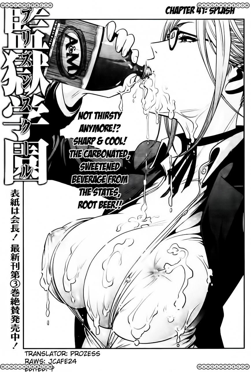 Page 1 of Chapter 41