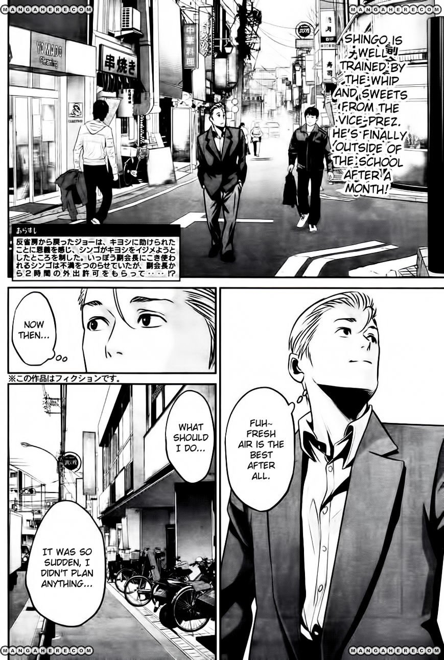 Page 2 of Chapter 41